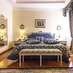 Daniel's 4* Рим