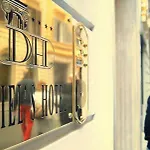 Daniel's Отель Рим