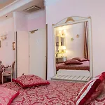 Daniel's 4* Рим