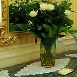 Отель Daniel's Рим