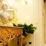 Daniel's 4* Рим